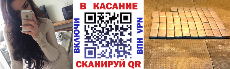 Купить закладку ГАШ  Alpha PVP  АМФ  Каннабис  МЕФ  Знаменск