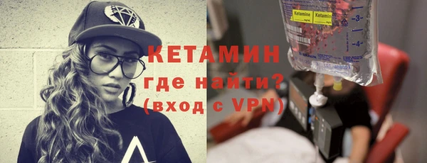 трава Карталы