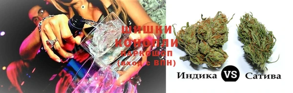 трава Карталы