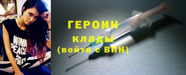 прущий лед Касимов