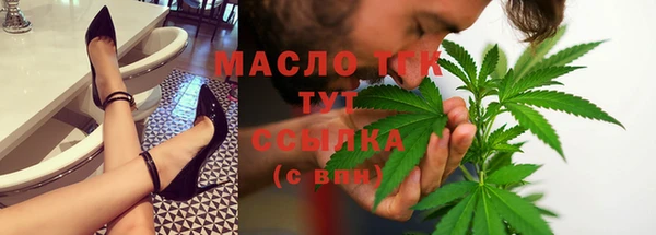 ПСИЛОЦИБИНОВЫЕ ГРИБЫ Карпинск