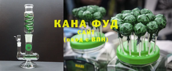 ПСИЛОЦИБИНОВЫЕ ГРИБЫ Карпинск