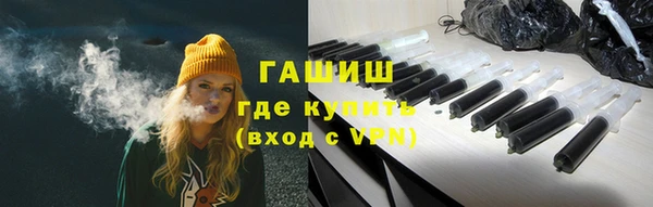 прущий лед Касимов