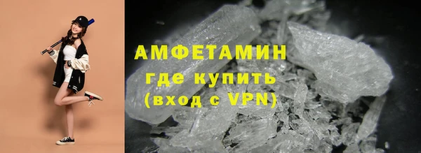 трава Карталы