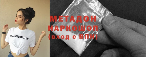 прущий лед Касимов