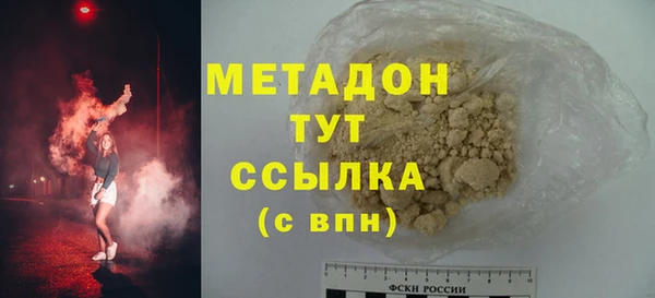 ПСИЛОЦИБИНОВЫЕ ГРИБЫ Карпинск