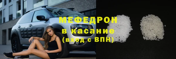ПСИЛОЦИБИНОВЫЕ ГРИБЫ Карпинск