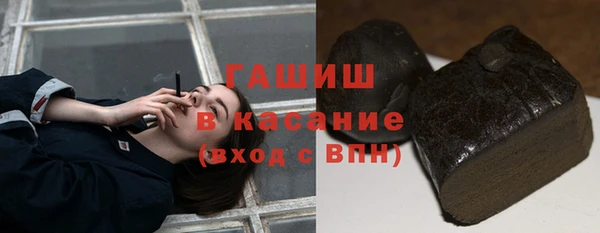 ПСИЛОЦИБИНОВЫЕ ГРИБЫ Карпинск
