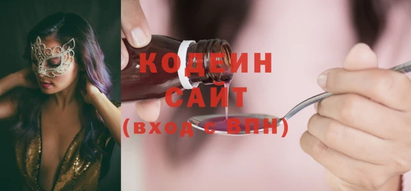 прущий лед Касимов