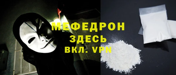 прущий лед Касимов