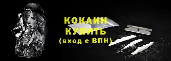 трава Карталы