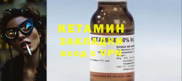 ПСИЛОЦИБИНОВЫЕ ГРИБЫ Карпинск