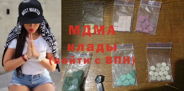 трава Карталы