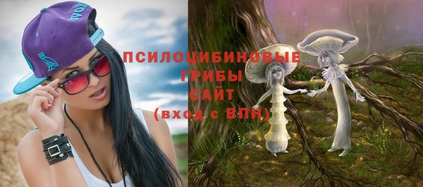 трава Карталы