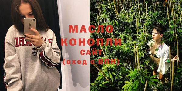 трава Карталы