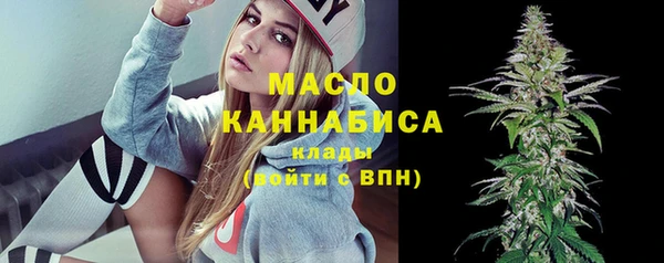 ПСИЛОЦИБИНОВЫЕ ГРИБЫ Карпинск