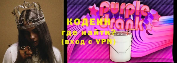 трава Карталы