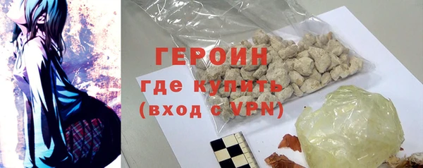 прущий лед Касимов