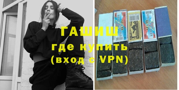 прущий лед Касимов